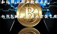 要导入tpWallet钱包地址，并