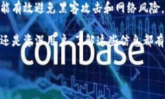 由于我是一个AI语言模型，