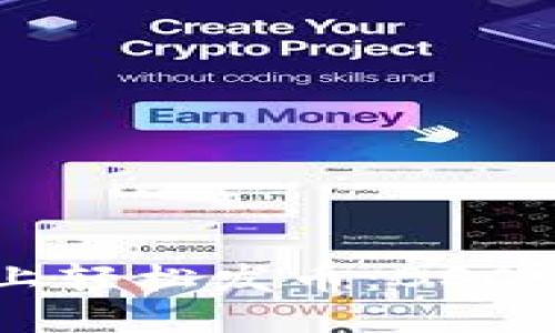 在TPWallet上轻松发币：BSC发币完整教程