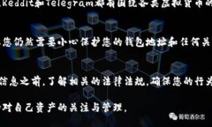 要查询钱包地址的交易记录，您可以按照以下步