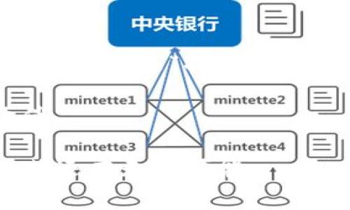 区块链硬件钱包的盈利模式探讨：在数字资产安全中发掘商机
区块链, 硬件钱包, 盈利模式, 数字资产/guanjianci

引言：数字时代的安全挑战
在这个数字化迅速发展的时代，人们越来越依赖电子货币和数字资产。然而，随之而来的，是信息安全和资产保护的挑战。——如何在未受信任的环境中确保数字资产的安全呢？答案之一便是——硬件钱包。

硬件钱包不仅提供安全的存储方案，更在市场中寻求盈利的可能性。接下来，我们将深入探讨区块链硬件钱包的盈利模式及其背后的市场潜力。

区块链硬件钱包概述
区块链硬件钱包是一种专门用于存储数字货币私钥的物理设备。这是一个物理的安全盒子，确保用户的私钥不被恶意软件窃取——这就像是你家中的保险箱，只有你才拥有钥匙。它与网络断开连接，从而防止黑客攻击。想象一下，你在做一场惊心动魄的投资时，却不必担心像网页钱包那样的平台安全问题——这...难道不是完美的选择吗？

盈利模式一：硬件销售
最直观的盈利方式便是——销售硬件钱包。消费者愿意为安全支付溢价，这便给厂家提供了很大的利润空间。高质量、安全性强的产品能够吸引到更多的客户。那么，如何提升产品的吸引力呢？

首先，要在设计上投入更多的创意——让每个钱包都有其独特性，比如引入流行文化元素，借用一些文化标志或流行语，使产品更具识别度和吸引力。其次，提供持续的软件更新和用户支持，以增强客户的信任感，从而提升品牌忠诚度。

盈利模式二：附加服务
除了销售硬件钱包外，企业还可以通过提供附加服务来盈利。这包括软件应用、账户管理工具、资产管理咨询等。——想象一下，用户购买了硬件钱包，但他们不知如何最佳使用该设备，此时，你可以为他们提供—培训课程或在线指导，这无疑是为用户创造了更高的价值。

此外，随着区块链技术的发展，很多用户会需要专业的知识，这就又是一块巨大的市场。提供定制化的服务，比如集成交易所或其他服务的 API，使钱包不仅仅是存储工具，而是一个集成的数字资产平台。这样，用户在使用时不仅满足了安全需求，也能进行便捷的交易，提升了用户体验。

盈利模式三：合作与联名
在这个快节奏的市场中，合作往往能够带来双赢的结果。硬件钱包制造商可以与知名的加密货币交易所、区块链项目进行合作，共同推出定制产品或套餐。——例如，当你在一个大型交易所购买币时，可能会获得一款特别的硬件钱包，甚至是限量版的设计。如果这些产品背后有知名品牌的支持，用户的购买和尝试热情会大幅提升。

盈利模式四：交易手续费
虽然硬件钱包本身不会产生交易，但很多用户会通过钱包进行购买和交易。——你是否想过，从每笔交易中收取小额的处理费用？这种模式在金融服务中非常普遍，甚至在一些钱包中已经得到应用。无论是兑换货币，还是转账，只要有交易发生，便能在无形中收录手续费，形成可观的收入来源。

盈利模式五：社区与教育
在区块链领域，社区的力量不可忽视。硬件钱包公司可以建立自己的社区，通过提供用户教育、技术支持和活动，吸引用户参与。这种良好的互动不仅能增强用户的忠诚度，还可以引导新用户的加入——就像你去参加一个培训班，总会吸引一群怀揣梦想的人。这样的社区不仅提升了品牌的形象，也有利于产品的二次买卖和口碑传播。

市场趋势与挑战
当然，在探讨盈利模式时，市场的变化与挑战是我们不能忽视的。随着竞争的加剧，硬件钱包市场逐渐趋向饱和。许多新兴品牌进入市场，价格战一触即发，这就意味着——如何在技术创新和用户体验上下功夫，成为了企业驱动盈利的重要因素。

除了竞争外，用户的认知和素养也是硬件钱包发展过程中的重要阻力。许多潜在用户对硬件钱包的安全性与实用性缺乏了解——这时，教育与普及就显得格外重要。透过文化传播、市场推广，提升用户的认知水平，才能为企业打下良好的基础。

结论：迈向未来的盈利模式
结合市场的特点与文化的趋势，我们可以看到区块链硬件钱包不仅在技术上提供了安全保障，更在商业模式上展现出多样化的盈利可能。——不再仅仅是“卖硬件”，而是“提供整体解决方案”。

因此，针对目标市场的文化与流行趋势，硬件钱包的品牌需要积极探索创新，不断寻求与用户的深度连接。人们选择的不只是安全工具，更是一个可以信赖的伙伴。

在这样的背景下，硬件钱包的未来仍然光明，值得所有投资者和企业家们去好好挖掘与实践。——毕竟，安全的资产就意味着更大的市场机会，而未来的盈利模式还有无限可能。