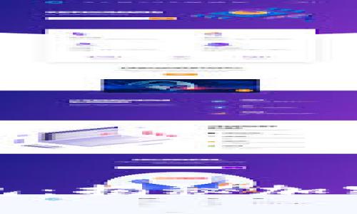 如何保护你的比特币钱包：揭秘加密文件的秘密与实用技巧