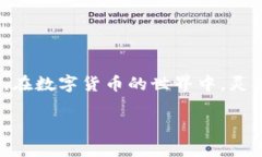 要在TP钱包里将TRX换成USDT，你可以按照以下步骤