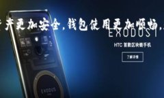 ### 如何重置tpWallet在数字钱包的使用过程中，用