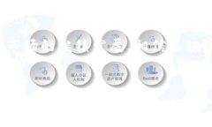 在国内，区块链可用钱包的种类繁多，各具特色