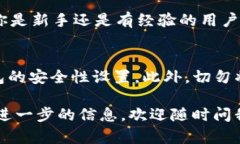 欧易tpWallet是一款数字资产钱包，主要用于存储和