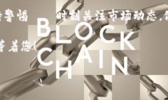 由于“tpWallet”在不同的语境下可能具有多种含义