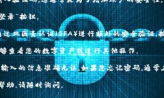 要登录到tpWallet，请遵循以下步骤：1. **打开tpW