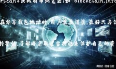 tpWallet 是一款专注于多链数字资产管理的钱包，