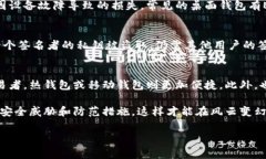 数字货币钱包的选择通常受到用户的需求、安全