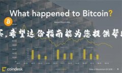 要在tpWallet中购买Solana（SOL）链的币，您需要按照