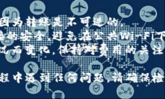 要将ETH转移到tpWallet，您可