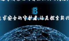 iazititpWalletm钱包：数字资产的新选择，了解其独