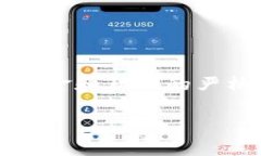 在加密货币和区块链的世界中，私钥是一个非常