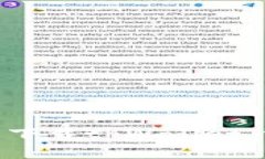 安卓用户必看：如何轻松下载tpWallet，掌握数字资