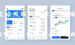 根据您的描述，tpWallet打不