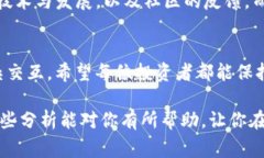 关于“tpWallet的币的价格可