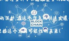 矮子hd钱包比特币找到的绝妙秘密：如何轻松处理