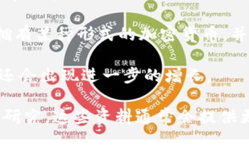 截至我最后的信息更新（2023年10月），关于美国有多少人使用加密钱包的数据较为复杂，因为加密货币市场在不断变化，用户的采用率也在逐渐增长。

根据近年来的调查和统计数据，关于加密钱包用户的比例有一些参考值。例如，某些市场调查显示，大约10%到20%的美国成年人可能拥有某种形式的加密货币，并且大部分这些用户都使用某些形式的加密钱包来存储和管理他们的数字资产。具体的用户数量因调查的时间和方法不同而有所差异。

此外，随着区块链技术的不断普及，越来越多的人开始认识到加密钱包的便利性和安全性，因此可以预计，加密钱包的用户数量在未来还会出现进一步的增长。

如果你有兴趣了解更具体的数据来源或最新的统计，可以关注相关的市场研究机构、行业报告以及加密货币交易平台发布的用户行为研究。这些资料通常会提供更准确和详细的信息。