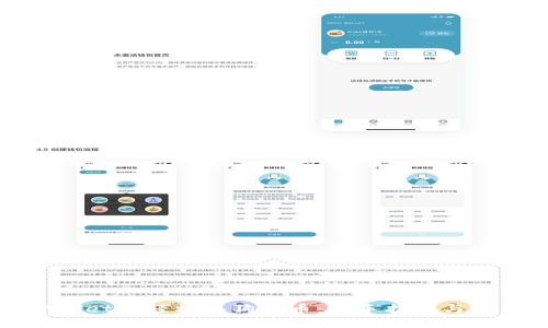 在tpWallet里轻松买狗狗币：新手指南与实用技巧