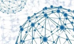 探讨tpWallet的安全性：你的数字资产真的安全吗？