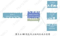要查询tpWallet地址的排名，通常可以通过以下几种