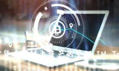 IM Token钱包的全名是“IM Token”，它是一款去中心