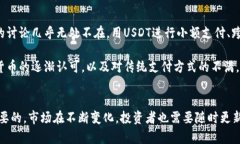 在当前的数字货币生态中，除了交易所，数字钱