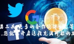 pulstoken钱包TP用户是指在