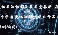 在 tpWallet 中购买 DOD（Decentralized On-Demand Token）可