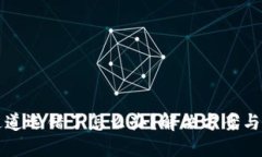 TP钱包通道选错了怎么办？