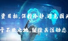   tpWallet：看似价值几十万美元的虚拟币背后隐藏