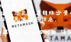 要将BNB（币安币）转移到TPWallet，您需要按照以下