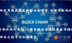 截至我最后的信息更新，香港对于加密货币和数