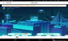 关于“tpWallet波场通道交易密有几个”的具体信息