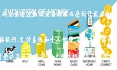 虚拟币种的名称有很多，以下是一些比较知名的