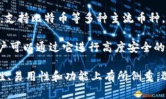 在虚拟币（加密货币）领域，有许多平台提供钱