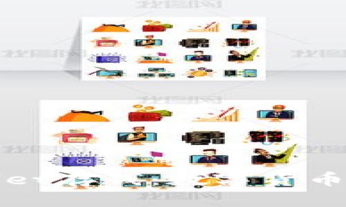 如何安全地使用tpWallet存钱：数字货币时代的财富管理新选择