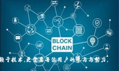 在讨论 tpWallet 跨链币的安全性之前，我们首先需