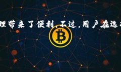 在区块链技术迅速发展的今天，区块链监控钱包