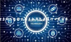 关于“通通钱包app哪个是真的”，这是一个在数