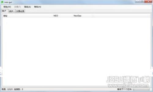 揭秘TP钱包的“平台币”：如何成为加密投资的新星