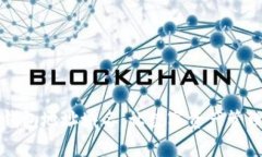 区块链钱包地址域名：让数字资产管理更简单