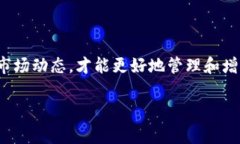 查询虚拟币钱包的方法有很多，下面我将为您详