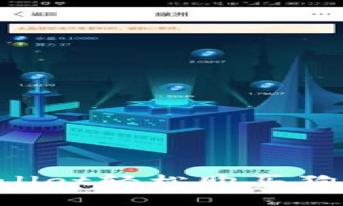 如何通过tpWallet轻松购买狗狗币：逐步指南