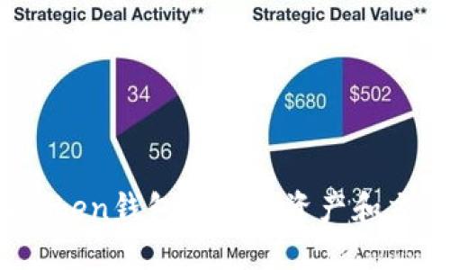 如何在Token钱包中查看资产和交易记录？