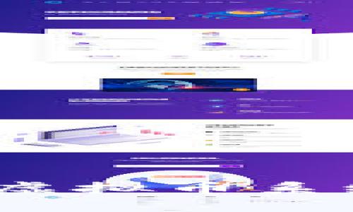 打造未来金融：虚拟币系统开发报价解析