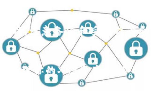 下载XRP钱包的步骤相对简单，但选择合适的钱包和确保安全性也是非常重要的。以下是详细的步骤：

第一步：选择钱包类型
首先，你需要了解市场上有哪几种类型的XRP钱包。通常来说，XRP钱包可以分为以下几类：
ul
    listrong硬件钱包/strong：比如Ledger Nano S、Trezor等，提供最高级别的安全性，但价格相对较高。/li
    listrong软件钱包/strong：这类钱包可以在电脑或手机上安装，常见的包括Exodus、Toast等。/li
    listrong在线钱包/strong：如Coinbase、Binance等交易所提供的服务，方便使用，但安全性相对较低。/li
/ul
根据你的需求（安全性、方便性等）来选择合适的钱包类型。

第二步：下载软件钱包
如果你选择使用软件钱包，比如Exodus，以下是下载的步骤：
ol
    li访问Exodus的官方网站（确保网址是正确的，以避免假冒网站）或者前往应用商店（例如：Google Play或Apple Store）。/li
    li点击“下载”或者“获取”按钮，按照提示下载并安装应用程序。/li
/ol

第三步：创建钱包
下载并安装后，打开钱包应用程序，你将需要创建一个新的钱包账户。这通常包括以下步骤：
ol
    li接受用户协议，点击“创建新钱包”。/li
    li设置一个强密码，这个密码非常重要，请务必妥善保管。/li
    li备份你的助记词，通常是12个单词，确保在安全的地方妥善保管，因为随着这个助记词，你可以恢复钱包访问。/li
/ol

第四步：添加XRP币种
在钱包界面中，你可能需要手动添加XRP币种。点击“添加币”或类似的选项，找到XRP并添加它。这会让你能看到你的XRP余额和交易记录。

第五步：充值和使用钱包
现在，你可以通过交易所充值你的XRP到这个钱包地址，或者将其他地方的XRP转账到这个钱包。每当需要使用XRP进行交易时，打开你的钱包，输入金额和地址，很简单。

安全建议
记得定期更新你的软件钱包，避免使用公共Wi-Fi进行交易，以增强安全性。同时，注意备份和妥善保管助记词，切勿泄露给任何人。

总结
下载和使用XRP钱包其实并不复杂，只要遵循以上步骤，你就可以轻松拥有并管理你的XRP资产了。不过，安全始终是首位。在确保安全的基础上享受数字货币的乐趣。祝你投资顺利！