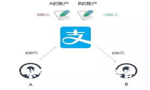 揭秘加密数字货币钱包App：驾驭数字资产的未来之钥！