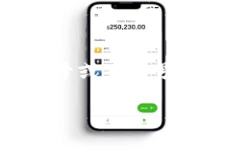 思考一个符合且有价值的优秀，结合目标市场的文化或流行梗，放进标签里，和4个相关的关键词 用逗号分隔，关键词放进guanjianci标签里，然后围绕详细介绍，写大约3700个字的内容，在执意使用破折号、冒号或省略号（如“这...真的吗？”），模拟人类思考中的停顿，增强节奏感，增加语言的多样性、情感化表达、个性化细节和文化关联性，使文本更接近人类创作的自然风格，降低AI生成内容的机械感，分段加上标签，段落用标签表示

“选择USDT钱包：加密世界的安全护航”